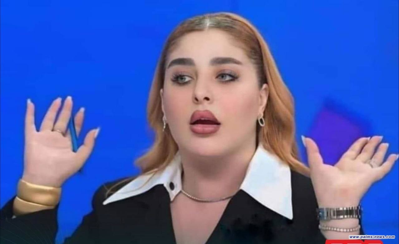 التمييز تصادق على قرار شطب المحامية "قمر السامرائي" من جدول المحامين